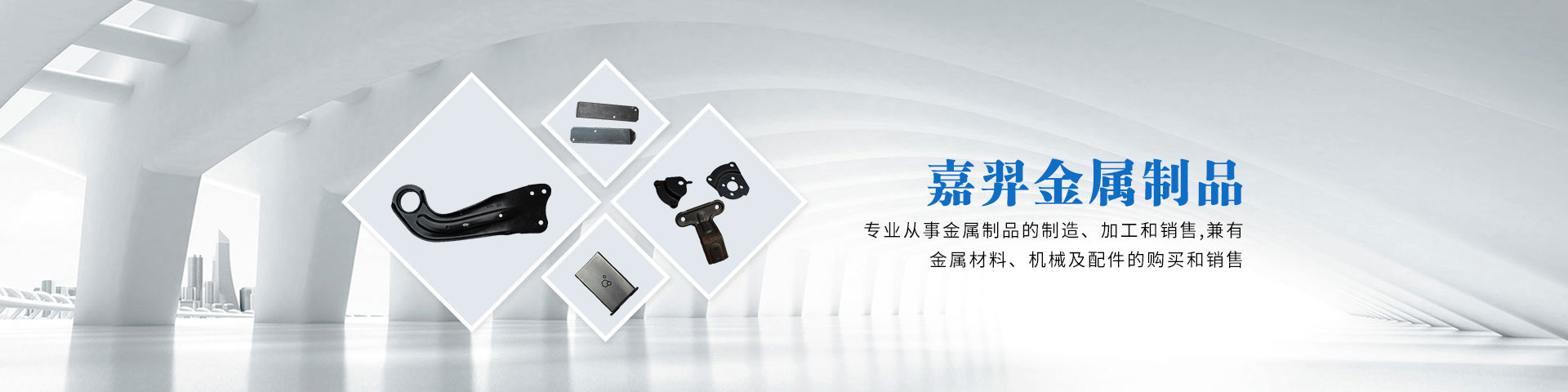 現(xiàn)場